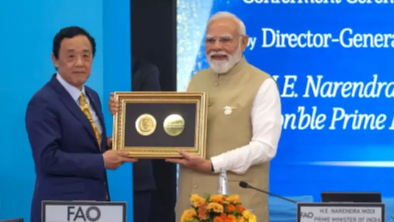 PM Modi Honoured with FAO's Highest Award Agricola Medal in Rome
