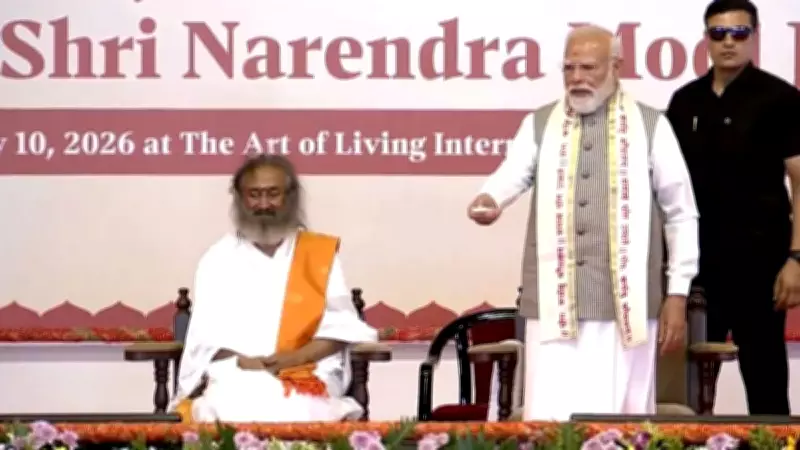 PM Modi Inaugurates Dhyan Mandir at Art of Living Foundation Day