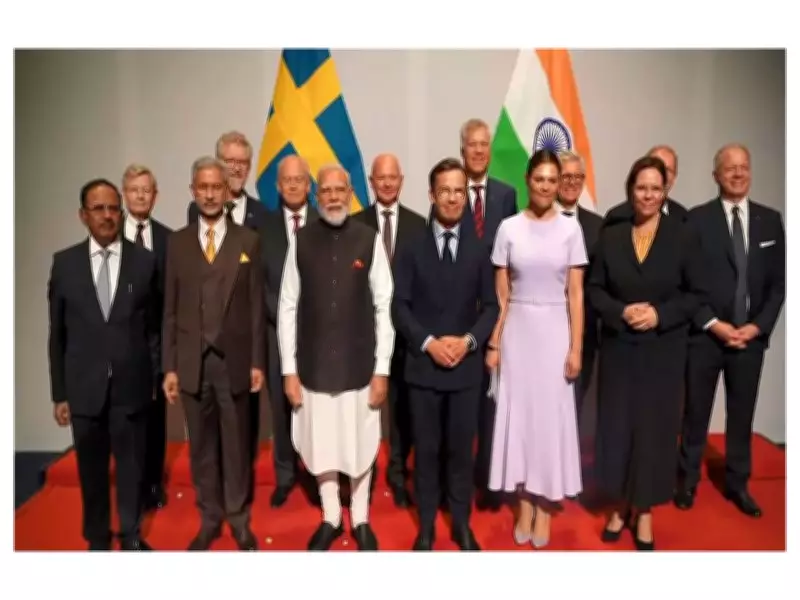 PM Modi Meets European Business Leaders to Boost Global Partnerships