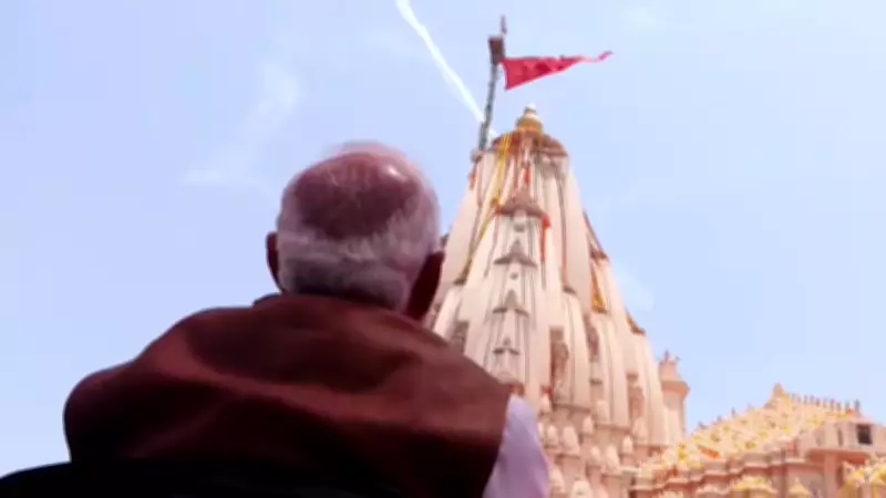 PM Modi Offers Prayers at Somnath Temple During Amrut Mahotsav