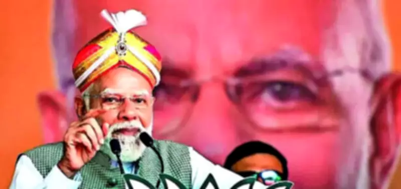 PM Modi Slams Congress as 'Parasite and Backstabber' at Bengaluru Rally