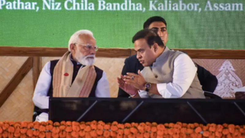 PM Modi to attend Himanta Sarma's swearing-in before 1 lakh people in Assam