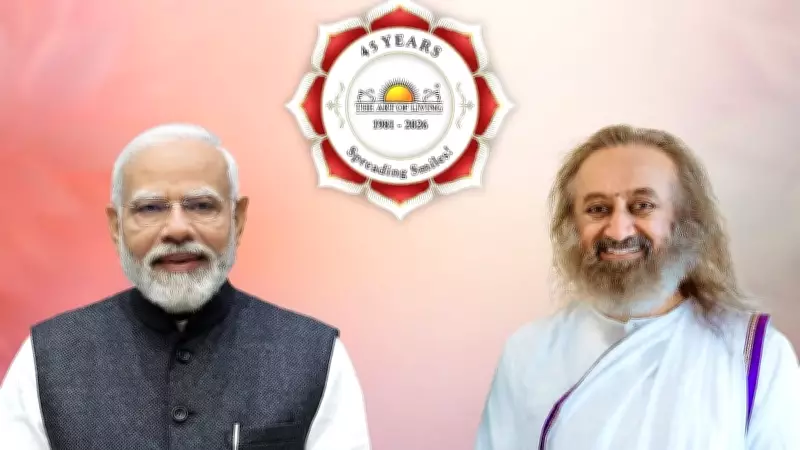 PM Modi to Inaugurate Art of Living's 45th Anniversary in Bengaluru with Stars