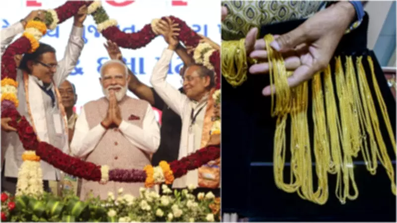 PM Modi Urges Cutting Imports Amid West Asia Crisis, Calls It Biggest in Decade