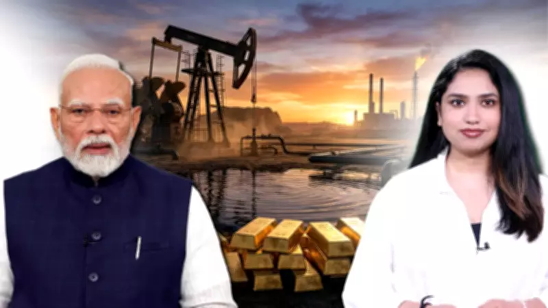 PM Modi Urges Indians to Cut Gold, Foreign Travel Amid Economic Strain