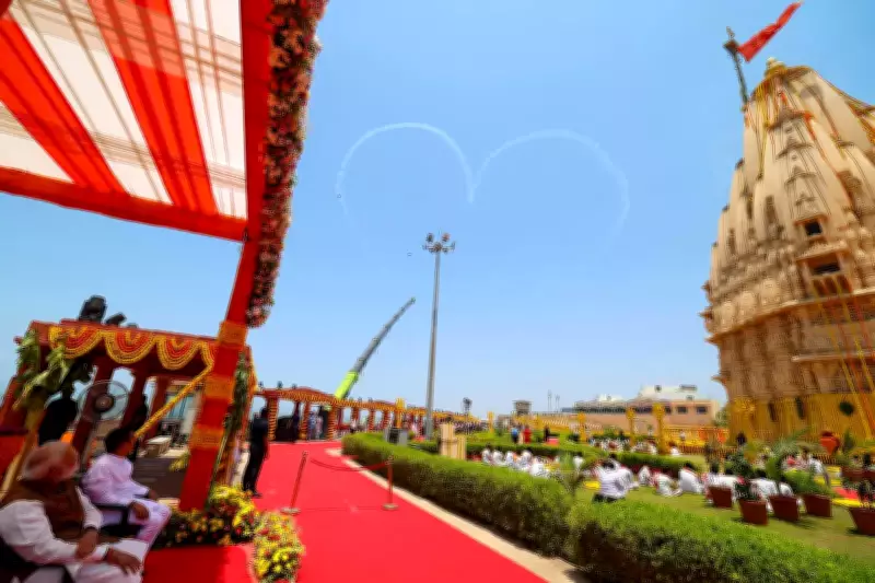 PM Modi Witnesses Suryakiran Flypast at Somnath Amrut Mahotsav