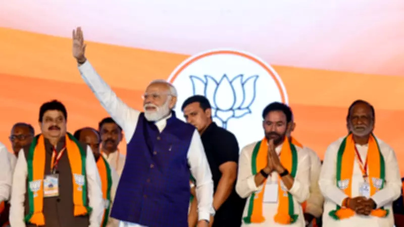 PM Modi's Austerity Pitch Spooks Markets, Rupee Plunges