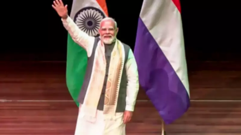 PM Modi's Netherlands Visit Yields 17 Key Outcomes Across Sectors