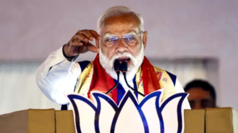 PM Modi's Telangana Visit Highlights BJP's Growing Political Ambitions