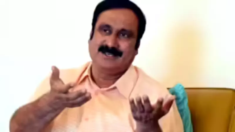 PMK Chief Anbumani Demands Rollback of Fuel Price Hike in Chennai
