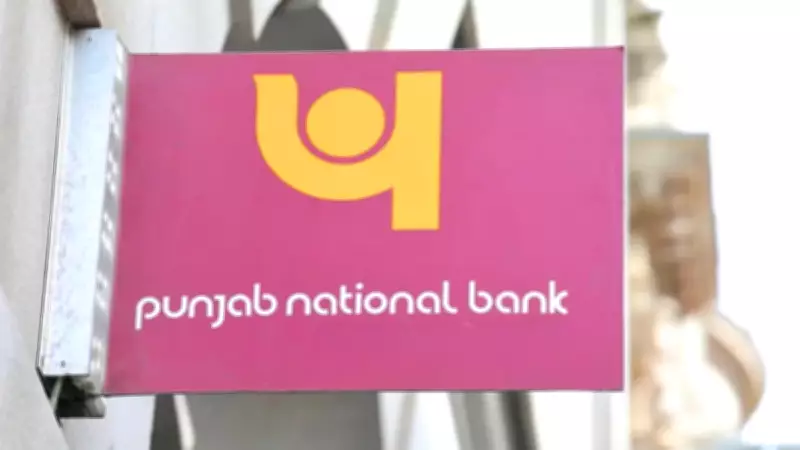 PNB 444-Day FD Interest Rates: Punjab National Bank Fixed Deposit Scheme for General Citizens 2026