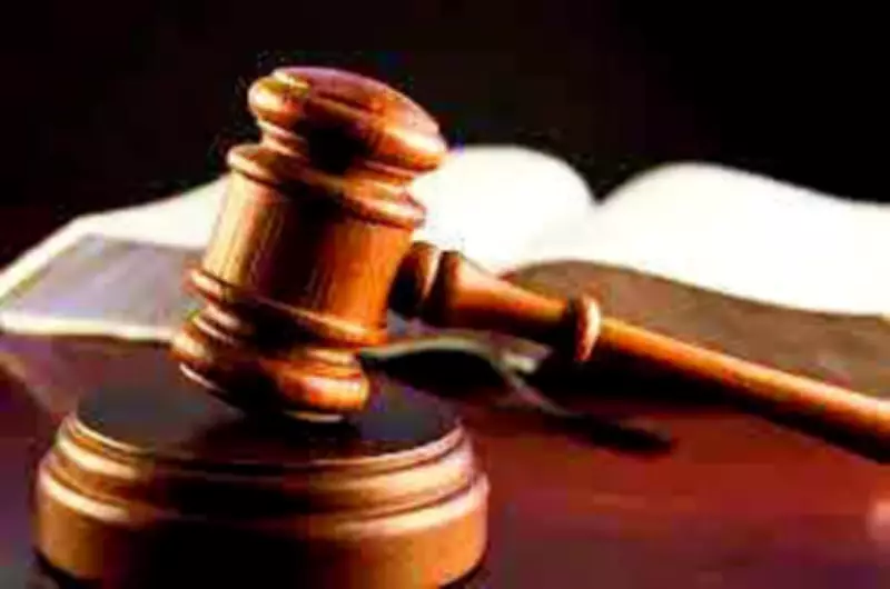 Pocso Court Denies Bail to Man Accused of Raping Minor, Impregnating Her