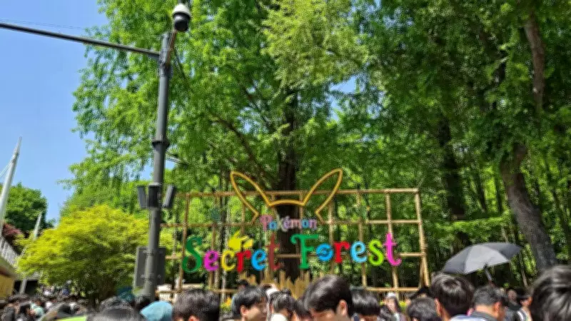 Pokemon event in Seoul leads to safety concerns, 50 crowd reports filed