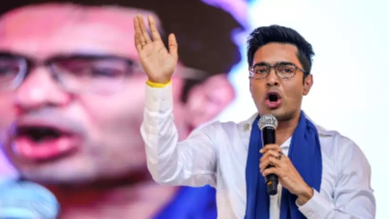 Police Complaint Filed Against TMC's Abhishek Banerjee Over Social Media Post