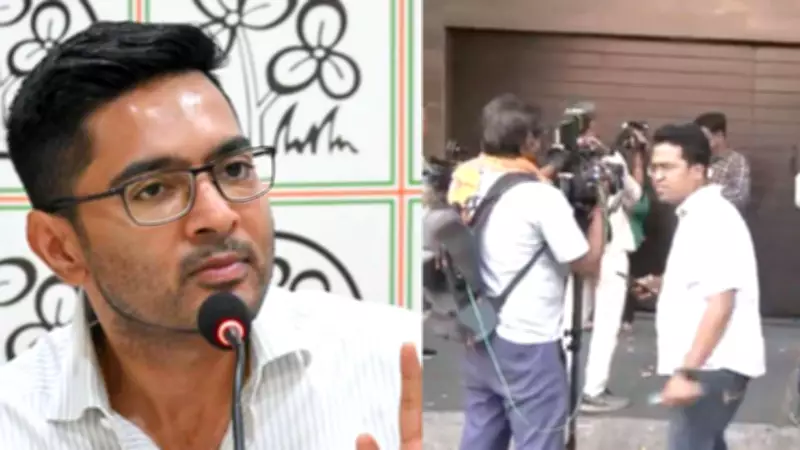 Police Remove Monitor, Hard Disks From Abhishek Banerjee's Residence Amid Political Controversy