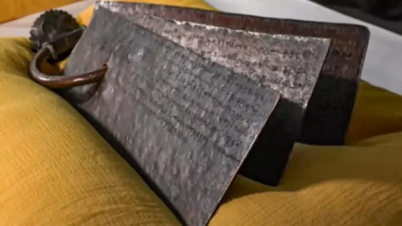 Political Leaders Demand Anaimangalam Copper Plates' Return to Tamil Nadu