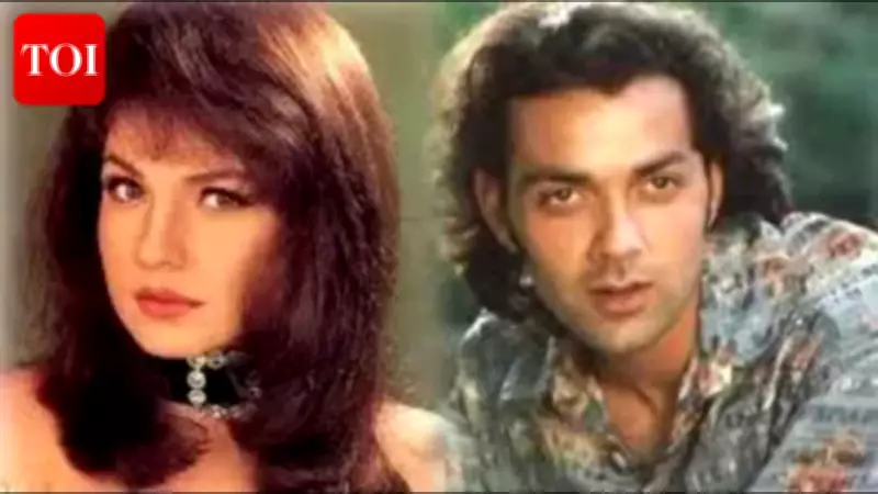 Pooja Bhatt's Graceful Words About Bobby Deol: A Lesson in Dignity After Breakup