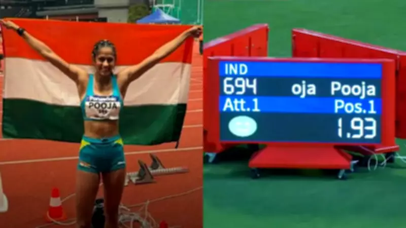 Pooja Singh wins gold with 1.93m leap at Asian U20 Athletics Championships