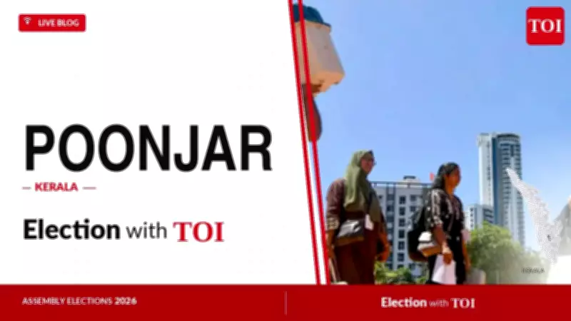 Poonjar Assembly Election 2026: Congress vs BJP Key Contest