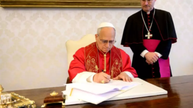 Pope Leo Apologises for Church's Historic Role in Slavery