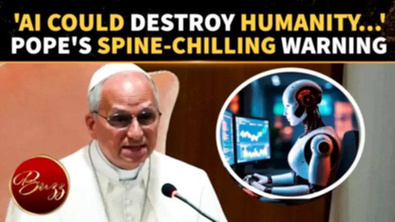 Pope Leo XIV's AI Warning Sparks Global Debate on Technology Risks