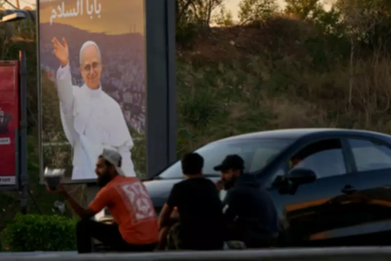 Pope Leo XIV's Bank Call: Even Pope Can't Change Number Without Visiting Branch