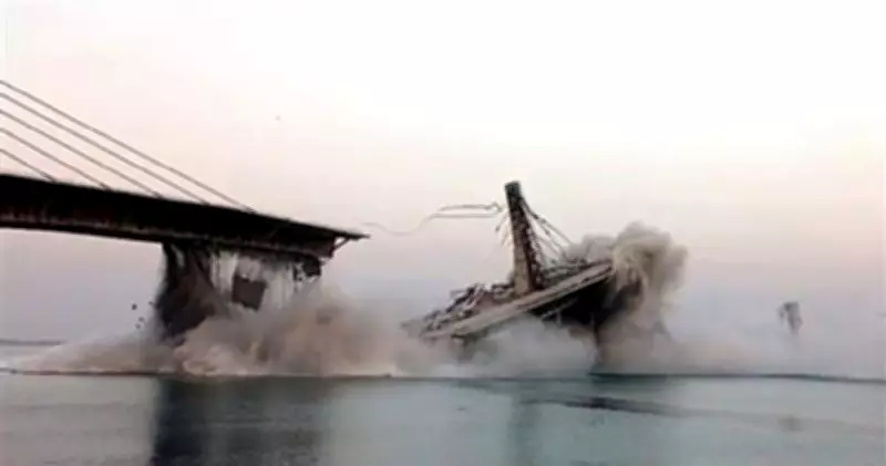 Portion of Bridge Over Ganga Collapses in Bihar's Bhagalpur
