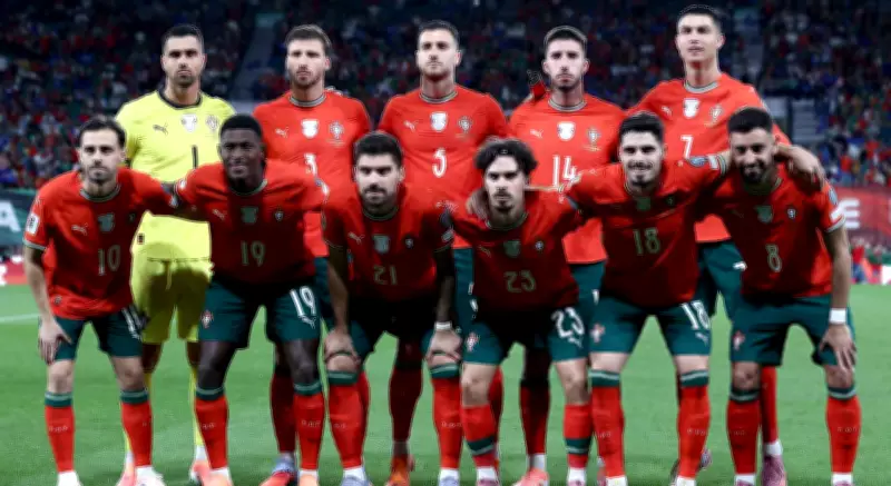 Portugal: A Top Contender for FIFA World Cup 2026 Glory