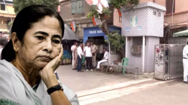 Post-Poll Shift: Security Reduced at Mamata, Abhishek Banerjee's Homes and TMC HQ in Kolkata
