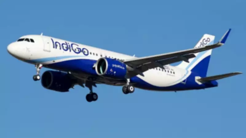 Power Bank Catches Fire on IndiGo Flight at Chandigarh Airport, Emergency Declared