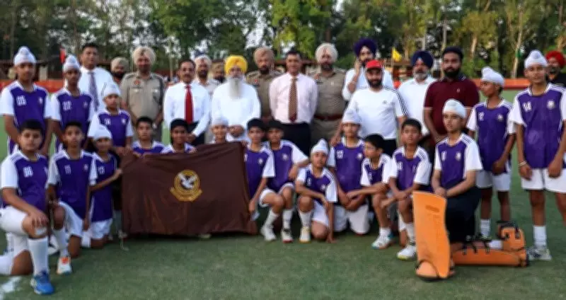 PPS Nabha Clinches IPSC Hockey Tournament Title