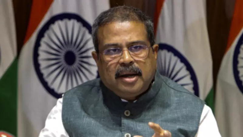 Pradhan Meets Bank Officials for CBSE Payment Gateway Overhaul