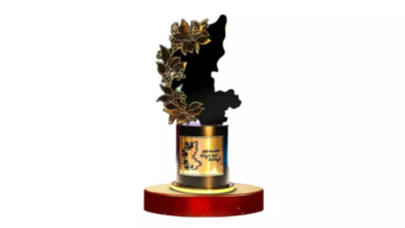 Prajavani Kannada Cine Sammana 4th Edition Announced