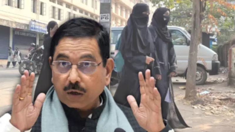 Pralhad Joshi Slams Congress for Lifting Hijab Ban in Karnataka Schools