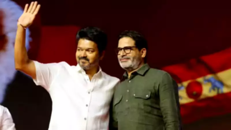 Prashant Kishor's Old Prediction on Vijay Goes Viral as TVK Surges