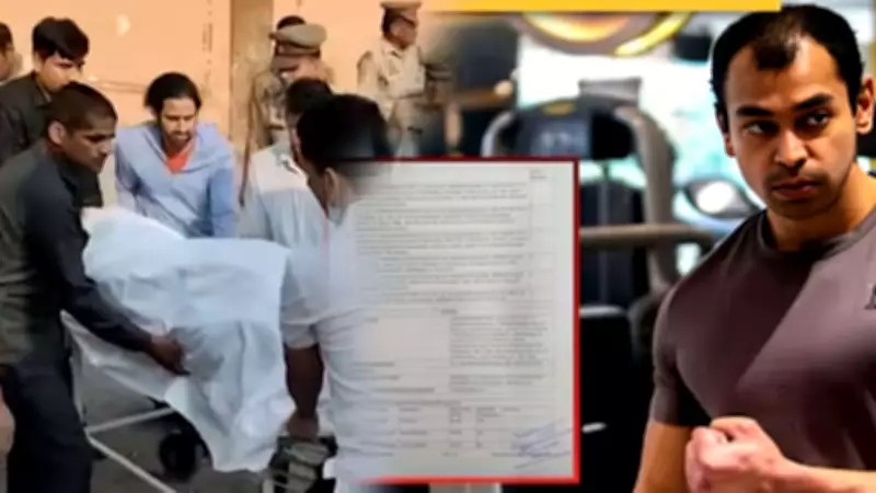 Prateek Yadav's Postmortem Reveals Massive Blood Clot in Lungs as Cause of Death