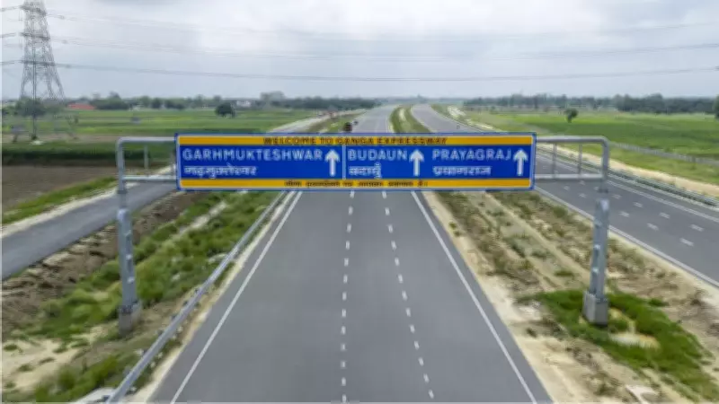 Prayagraj Emerges as New Real Estate Investment Hub in India