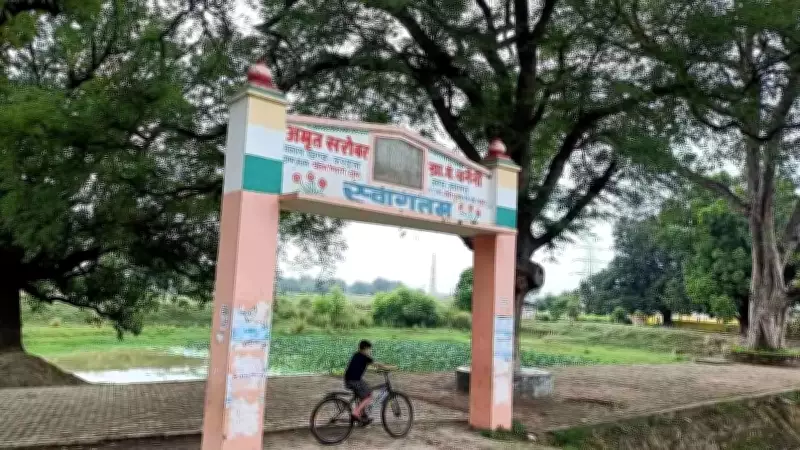 Prayagraj Ranks Third in UP for Water Conservation with 538 Amrit Sarovars