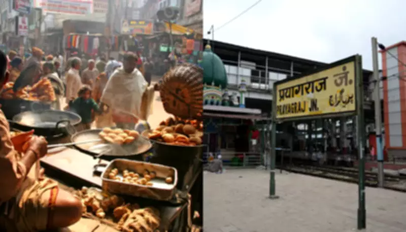 Prayagraj's Iconic Samosa Declared Official Signature Dish of the District