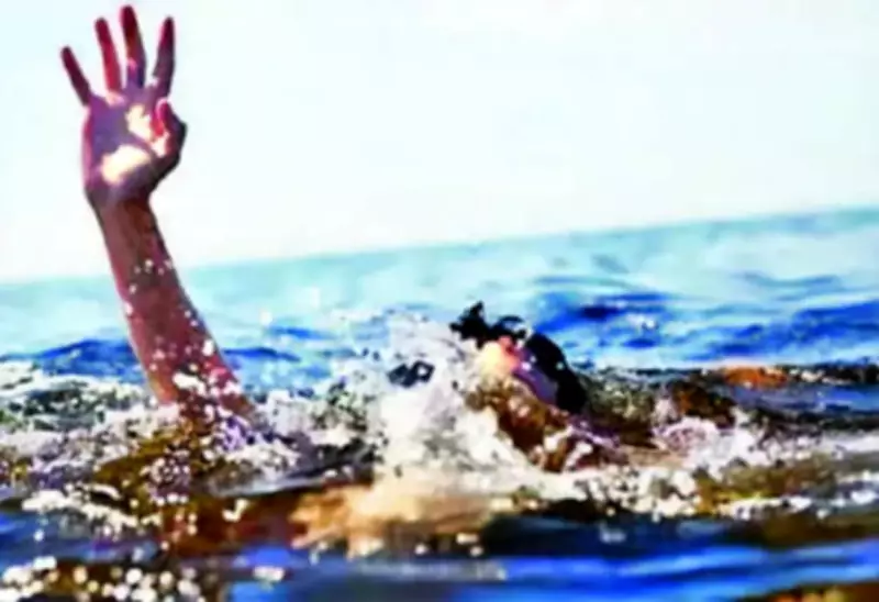 Pregnant woman, husband, two teens drown in Nashik dam; toddler survives