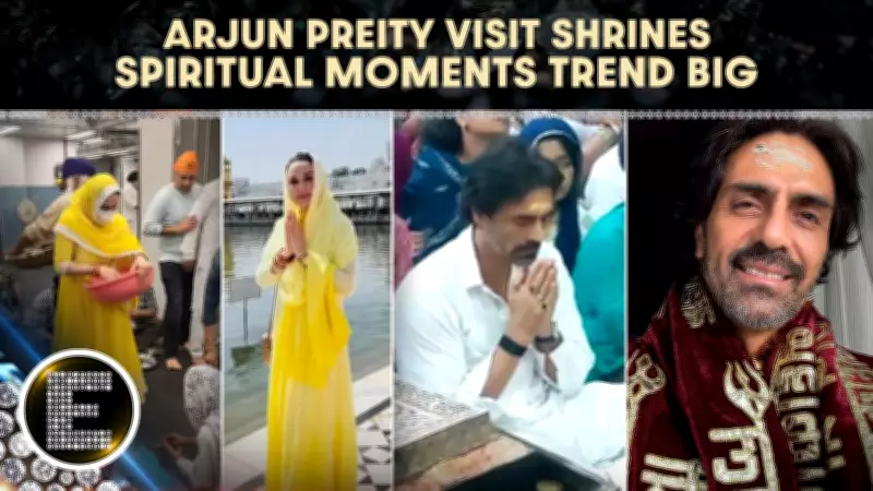 Preity Zinta performs sewa at Golden Temple; Arjun Rampal visits Mahakaleshwar