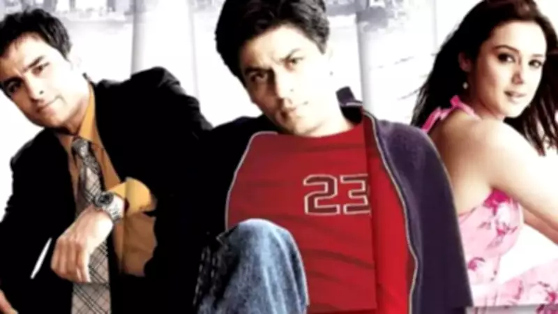Preity Zinta's Iconic Response to Kareena Kapoor's 'Kal Ho Naa Ho' Exit