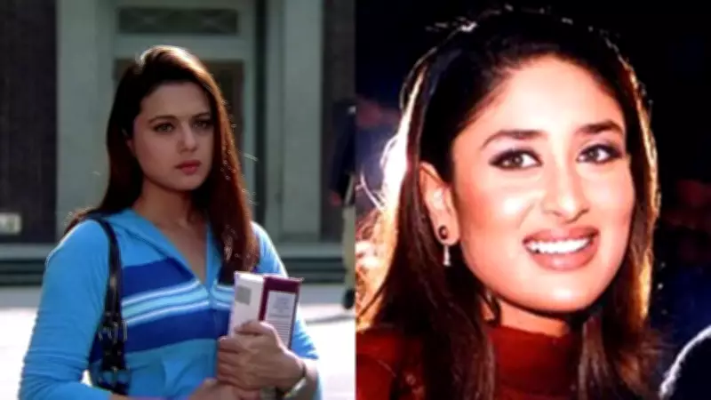 Preity Zinta’s witty reply to Kareena rejecting 'Kal Ho Naa Ho'