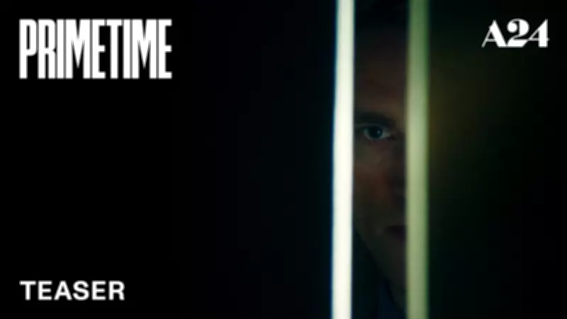 Primetime Official Teaser: Robert Pattinson Stars in New Film