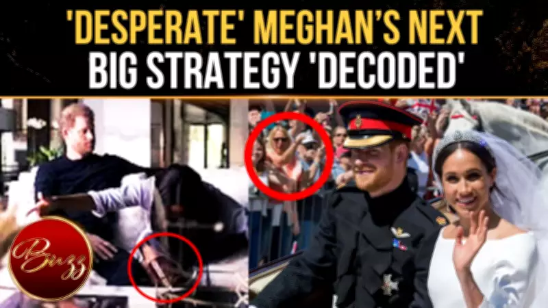 Prince Harry and Meghan's Vow Renewal Plan Criticized as 'Kardashian Drama'