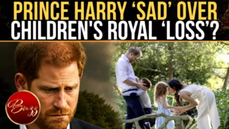 Prince Harry Heartbroken Over Archie and Lilibet Missing Royal Childhood