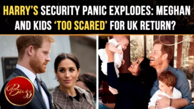 Prince Harry UK Security Fears Rise After Armed Man Incident Near Sandringham