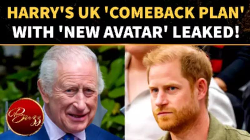 Prince Harry's Secret UK Comeback Plan Exposed Amid Palace Talks and King Charles Reconnection