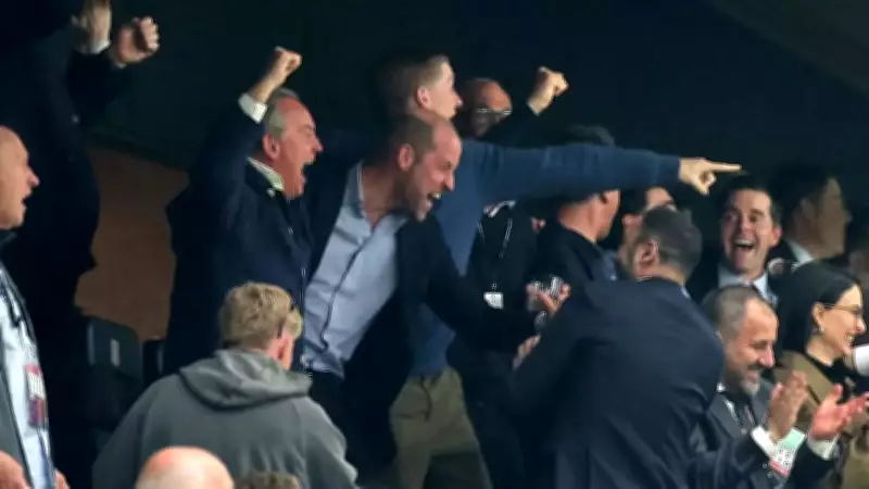 Prince William Celebrates Aston Villa's Europa League Win in Istanbul