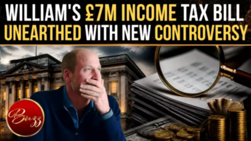 Prince William's £7M Tax Bill Revealed: Royal Wealth Under Scrutiny